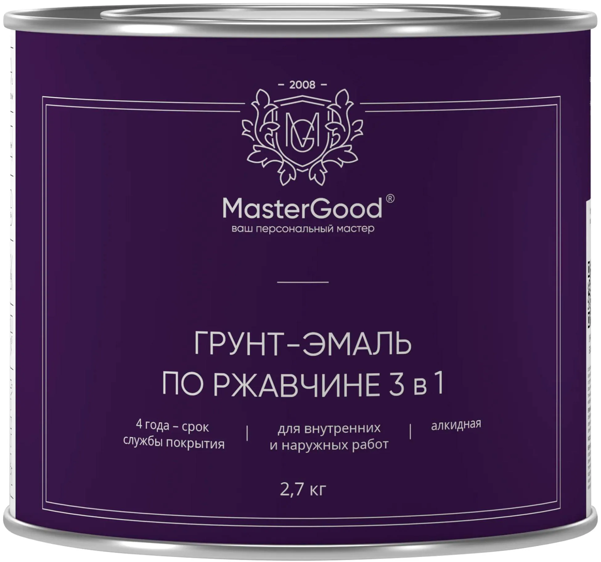 Master Good Грунт-эмаль 3в1 по ржавчине белая (2,7 кг) Master Good Грунт-эмаль 3в1 по ржавчине белая (2,7 кг)
