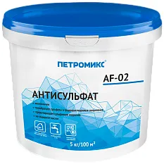 Петромикс AF-02 антисульфат для удаления высолов Петромикс AF-02 антисульфат для удаления высолов