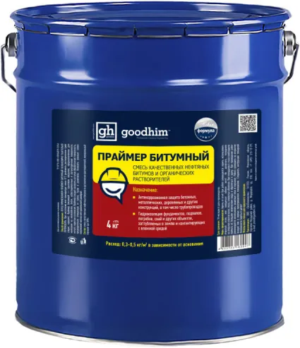 Goodhim праймер битумный Goodhim праймер битумный недорого с доставкой