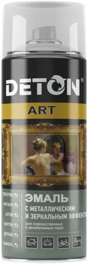 Deton Art эмаль аэрозольная с металлическим и зеркальным эффектом Deton Art эмаль аэрозольная с металлическим и зеркальным эффектом недорого с доставкой