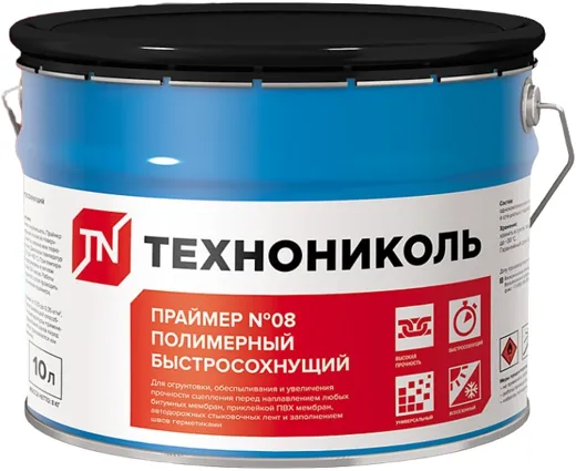 Технониколь №8 праймер полимерный быстросохнущий Технониколь №8 праймер полимерный быстросохнущий недорого с доставкой