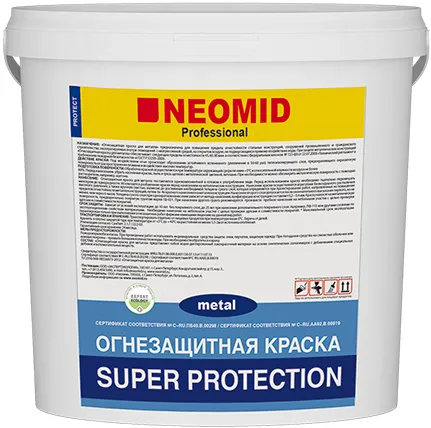 Неомид Super Protection огнезащитная краска для металла Неомид Super Protection огнезащитная краска для металла недорого с доставкой