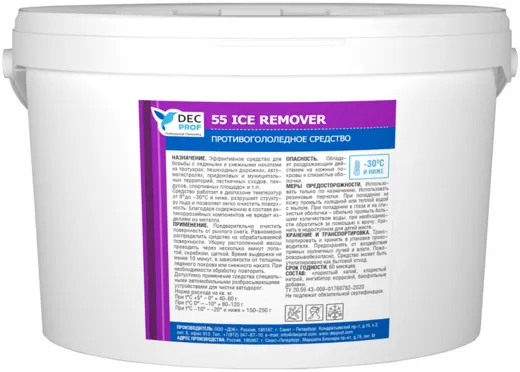 DEC Prof 55 Ice Remover противогололедное средство