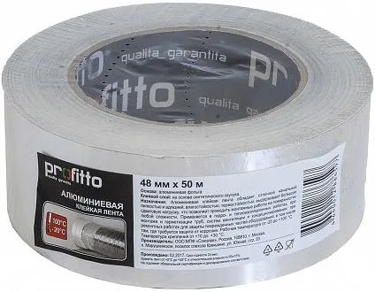 Profitto клейкая лента алюминиевая Profitto клейкая лента алюминиевая