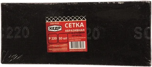 Кедр сетка абразивная Кедр сетка абразивная недорого с доставкой