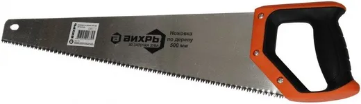 Вихрь ножовка по дереву 3D-заточка Вихрь ножовка по дереву 3D-заточка недорого с доставкой