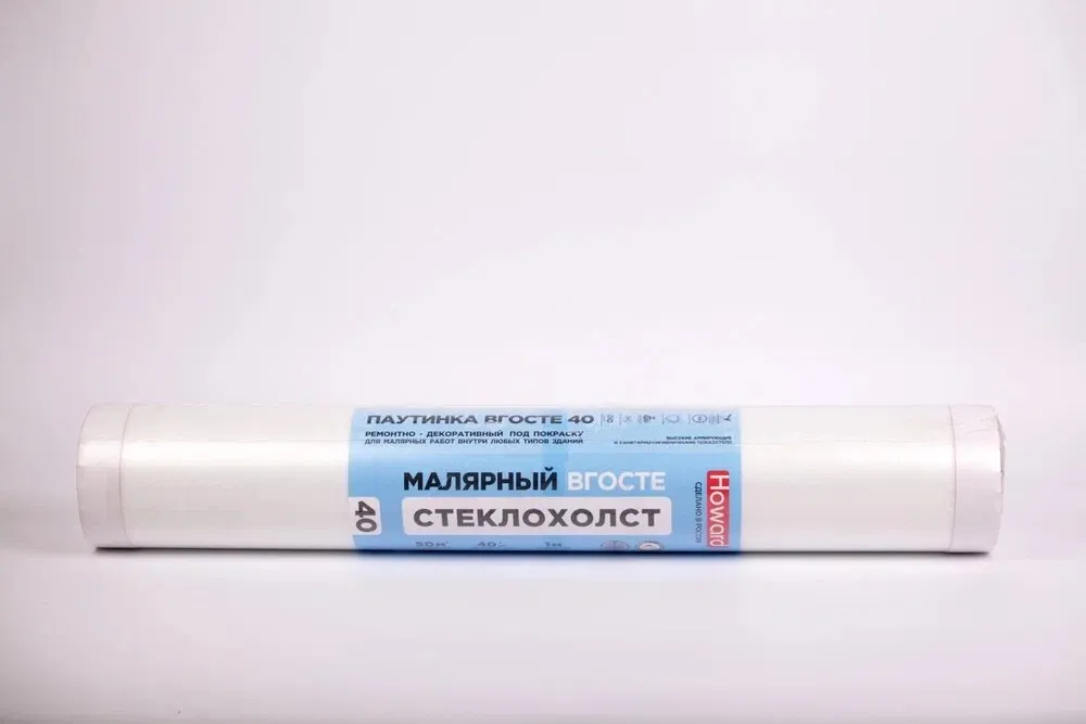 HOWARD Стеклохолст малярный ВГОСТЕ HOWARD Стеклохолст малярный ВГОСТЕ недорого с доставкой