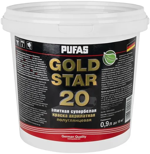 Пуфас Gold Star 20 элитная супербелая краска акрилатная полуматовая Пуфас Gold Star 20 элитная супербелая краска акрилатная полуматовая недорого с доставкой