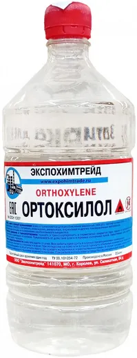 Экспохимтрейд Ксилол ортоксилол нефтяной Экспохимтрейд Ксилол ортоксилол нефтяной недорого с доставкой