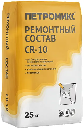 Петромикс CR-10 ремонтный состав Петромикс CR-10 ремонтный состав недорого с доставкой