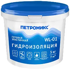 Петромикс WL-01 гидроизоляция Петромикс WL-01 гидроизоляция недорого с доставкой