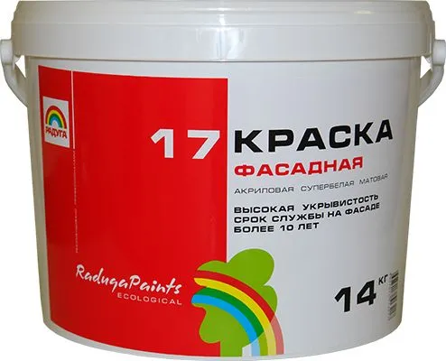 РАДУГА 17 Краска фасадная