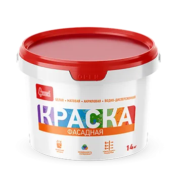 Краска "Фасадная" 14 кг Краска "Фасадная" 14 кг недорого с доставкой