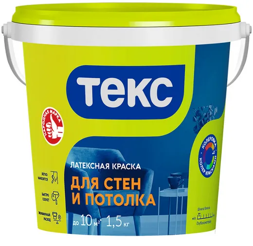 Текс Универсал краска интерьерная Текс Универсал краска интерьерная недорого с доставкой