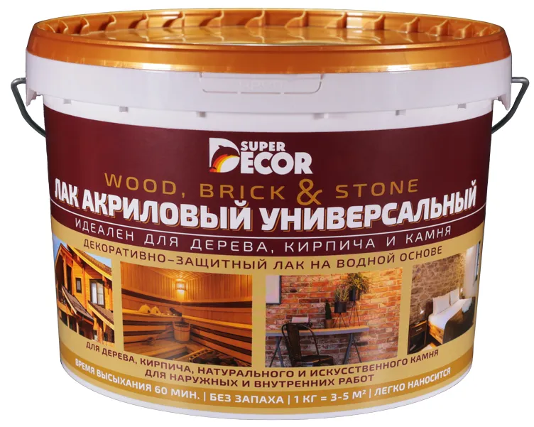 Лак акриловый универсальный Super Decor