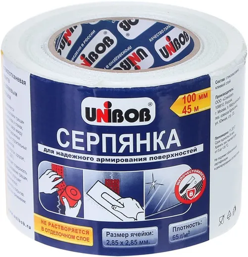 Unibob серпянка Unibob серпянка недорого с доставкой