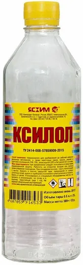 Ясхим ксилол Ясхим ксилол недорого с доставкой