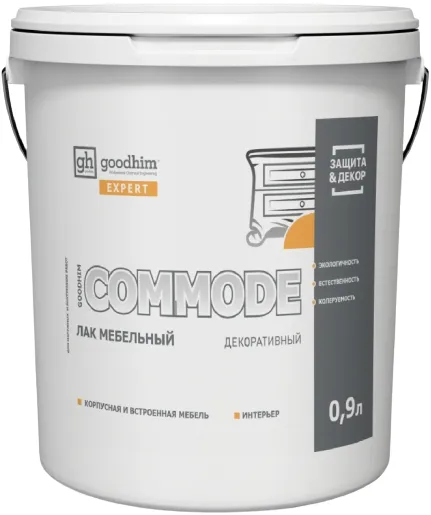 Goodhim Expert Commode лак мебельный декоративный Goodhim Expert Commode лак мебельный декоративный недорого с доставкой