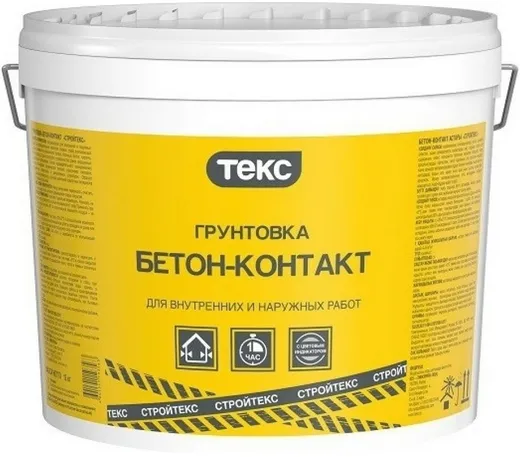 Текс Стройтекс Бетон-контакт грунтовка для внутренних и наружных работ Текс Стройтекс Бетон-контакт грунтовка для внутренних и наружных работ недорого с доставкой