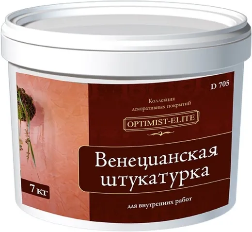Оптимист Элит D 705 венецианская штукатурка Оптимист Элит D 705 венецианская штукатурка