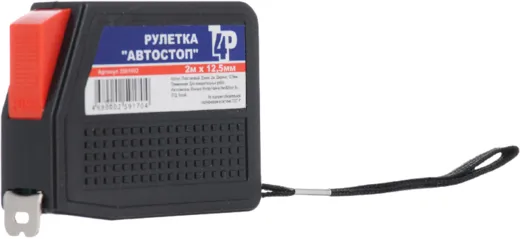 T4P Автостоп рулетка T4P Автостоп рулетка недорого с доставкой