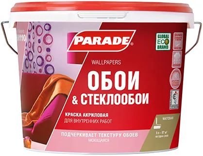 Parade W110 Обои & Стеклообои краска акриловая Parade W110 Обои & Стеклообои краска акриловая недорого с доставкой