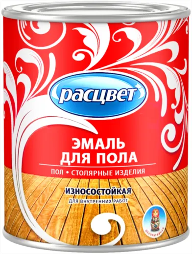 Расцвет эмаль для пола износостойкая Расцвет эмаль для пола износостойкая недорого с доставкой