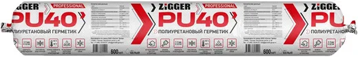 Zigger PU40 герметик полиуретановый Zigger PU40 герметик полиуретановый недорого с доставкой