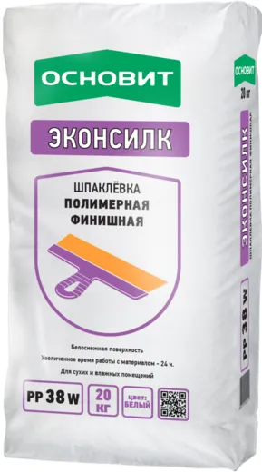 Основит Эконсилк PP 38 W шпаклевка полимерная финишная