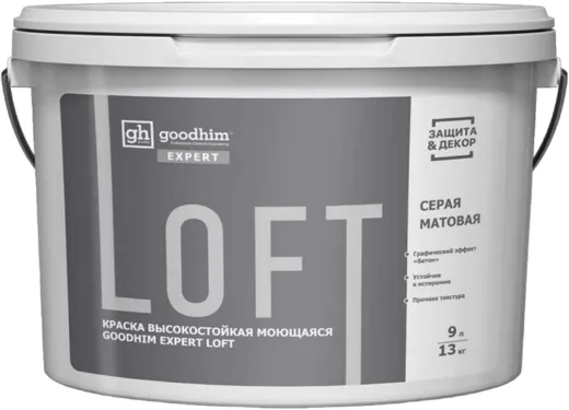 Goodhim Expert Loft краска высокостойкая моющаяся Goodhim Expert Loft краска высокостойкая моющаяся недорого с доставкой