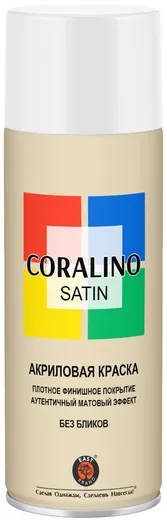 East Brand Coralino Satin акриловая аэрозольная краска