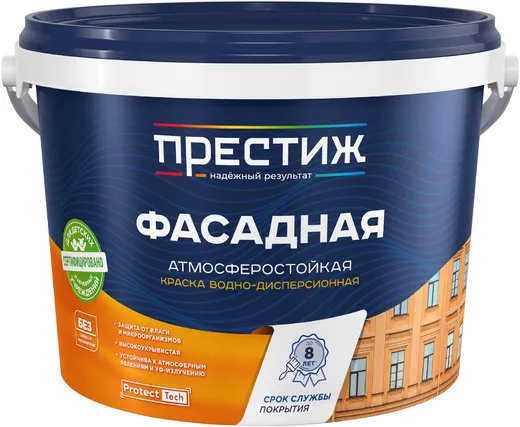 Престиж краска фасадная атмосферостойкая водно-дисперсионная Престиж краска фасадная атмосферостойкая водно-дисперсионная недорого с доставкой