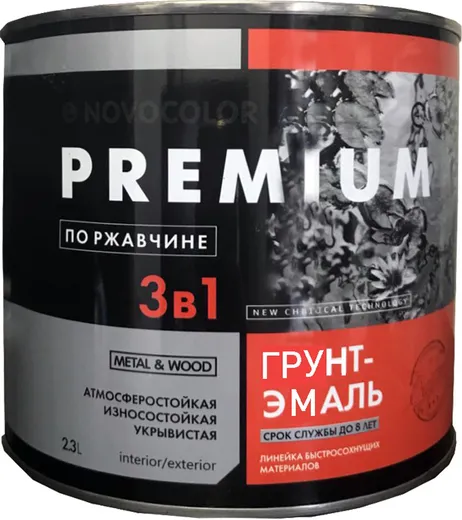 Новоколор Premium грунт-эмаль по ржавчине 3 в 1 Новоколор Premium грунт-эмаль по ржавчине 3 в 1