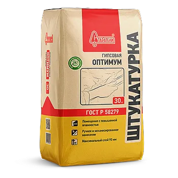 Штукатурка гипсовая "Оптимум" 30 кг Штукатурка гипсовая "Оптимум" 30 кг недорого с доставкой
