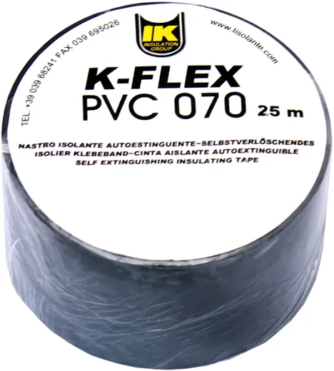 K-Flex PVC 70 самоклеящаяся лента K-Flex PVC 70 самоклеящаяся лента недорого с доставкой