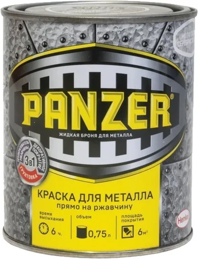 Panzer Жидкая Броня для Металла краска для металла прямо на ржавчину молотковая Panzer Жидкая Броня для Металла краска для металла прямо на ржавчину молотковая недорого с доставкой