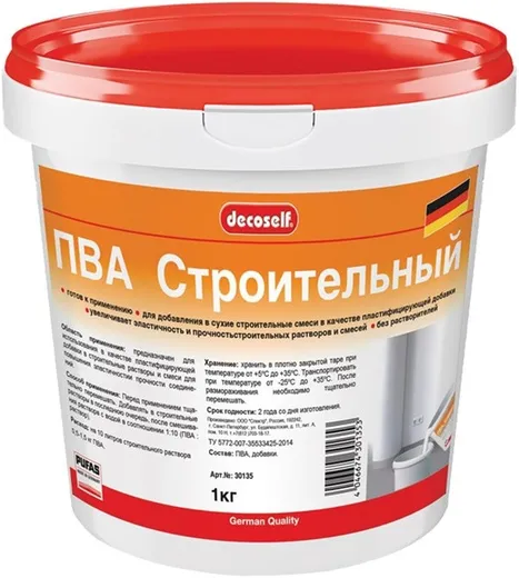 Пуфас Decoself ПВА Строительный пластификатор для строительных растворов и бетона Пуфас Decoself ПВА Строительный пластификатор для строительных растворов и бетона недорого с доставкой