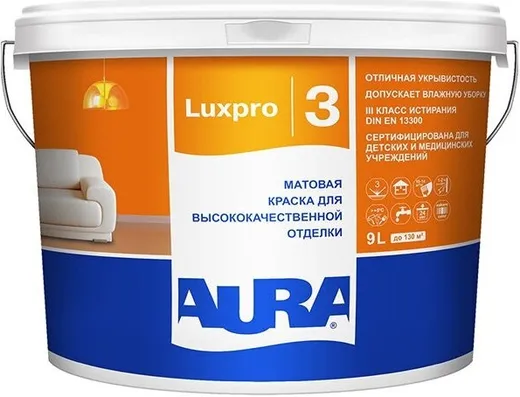Аура Luxpro 3 краска для высококачественной отделки матовая