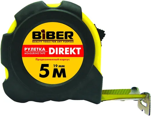 Бибер Direkt рулетка Бибер Direkt рулетка недорого с доставкой