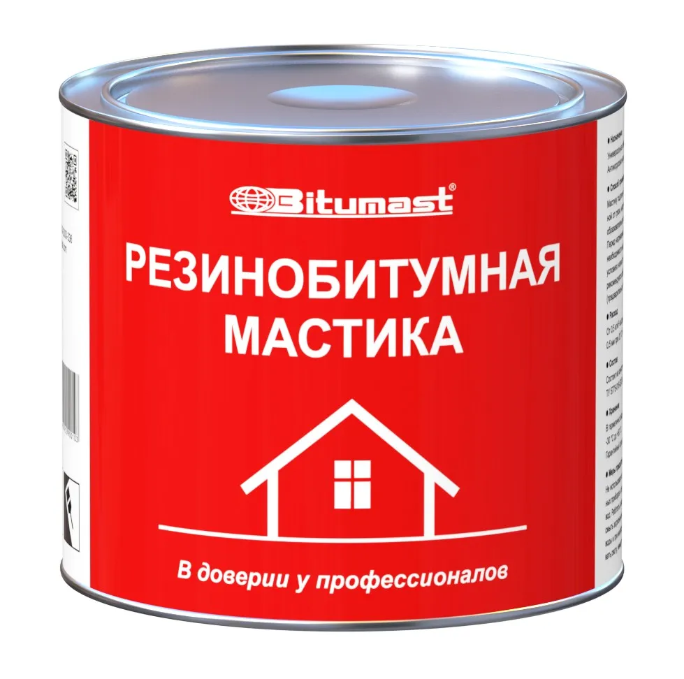 Bitumast мастика резинобитумная Bitumast мастика резинобитумная недорого с доставкой