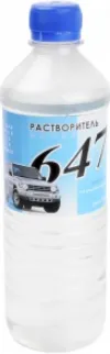 Синтез Р-647 растворитель Синтез Р-647 растворитель