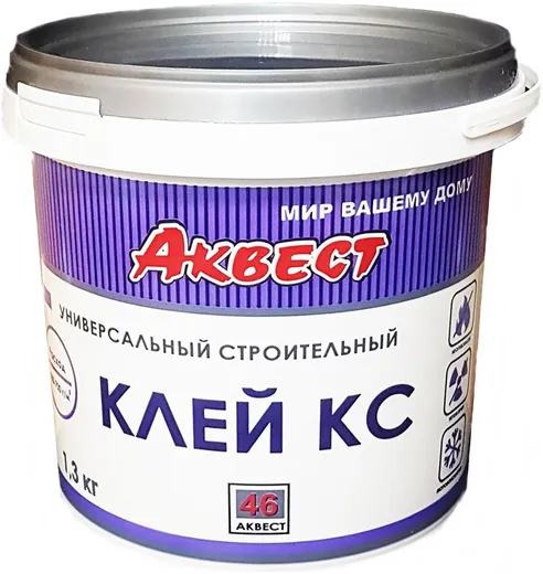 Аквест 46 КС клей универсальный строительный Аквест 46 КС клей универсальный строительный недорого с доставкой