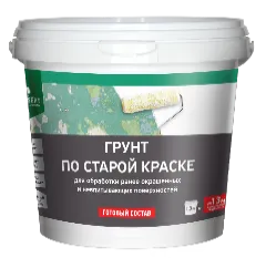 Грунт по старой краске готовый состав