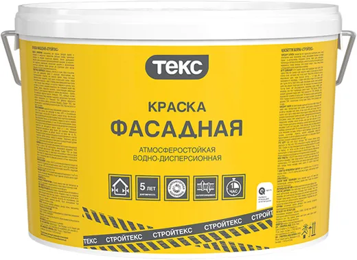 Текс Стройтекс краска фасадная атмосферостойкая водно-дисперсионная Текс Стройтекс краска фасадная атмосферостойкая водно-дисперсионная недорого с доставкой