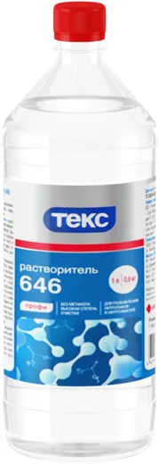 Текс Профи Р-646 растворитель Текс Профи Р-646 растворитель недорого с доставкой