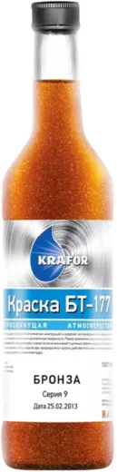 Крафор БТ-177 краска быстросохнущая атмосферостойкая Крафор БТ-177 краска быстросохнущая атмосферостойкая недорого с доставкой