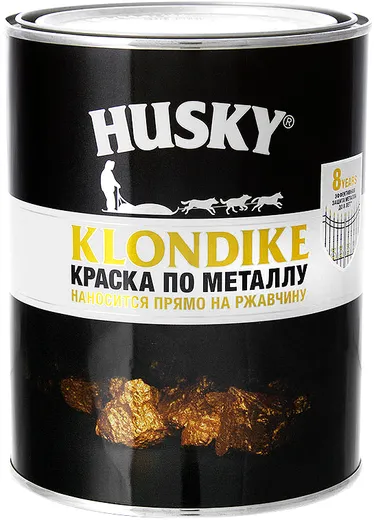 Хаски Klondike краска по металлу Хаски Klondike краска по металлу
