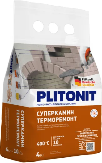 Плитонит Суперкамин Терморемонт термостойкий раствор для ремонта