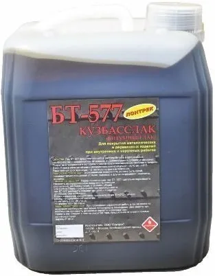 Лонтрек БТ-577 Кузбасслак лак битумный Лонтрек БТ-577 Кузбасслак лак битумный недорого с доставкой