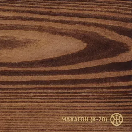 Колер Махагон (К-70) 100мл Колер Махагон (К-70) 100мл недорого с доставкой
